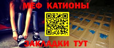 каннабис Будённовск