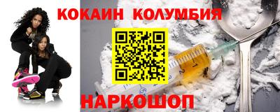 не бодяженный Бузулук