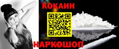 не бодяженный Бузулук