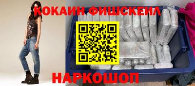 дмт Бугуруслан
