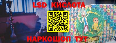дмт Бугуруслан