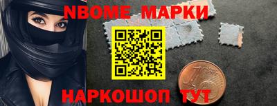 каннабис Будённовск