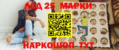 дмт Бугуруслан