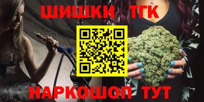 не бодяженный Бузулук
