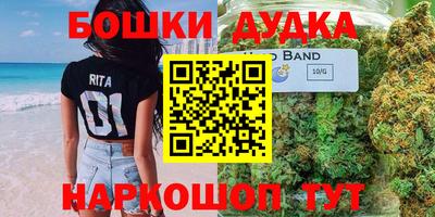 дмт Бугуруслан