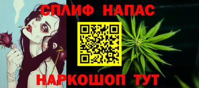 не бодяженный Бузулук