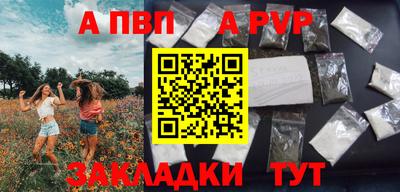 не бодяженный Бузулук