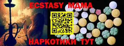 не бодяженный Бузулук