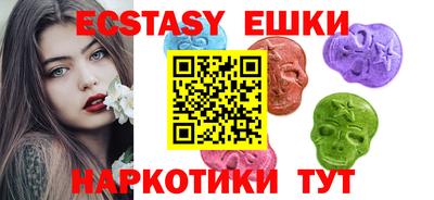 не бодяженный Бузулук