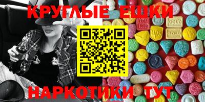 дмт Бугуруслан