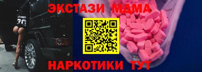 не бодяженный Бузулук