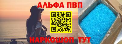 кокаин колумбия Иваново