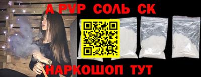 не бодяженный Бузулук