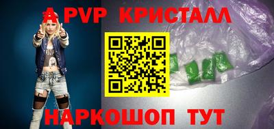 не бодяженный Бузулук