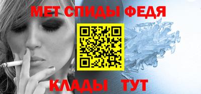 дмт Бугуруслан