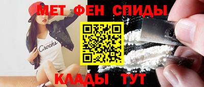 дмт Бугуруслан