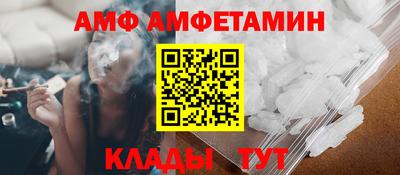 дмт Бугуруслан