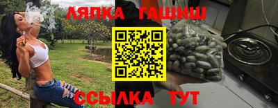 дмт Бугуруслан