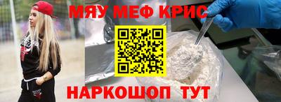 не бодяженный Бузулук