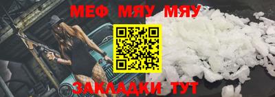 дмт Бугуруслан