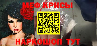 не бодяженный Бузулук