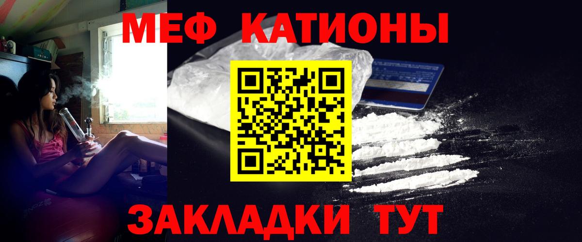 Гашиш Красноуфимск